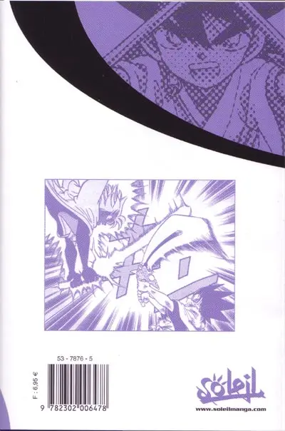 Verso de l'album Yaiba 19