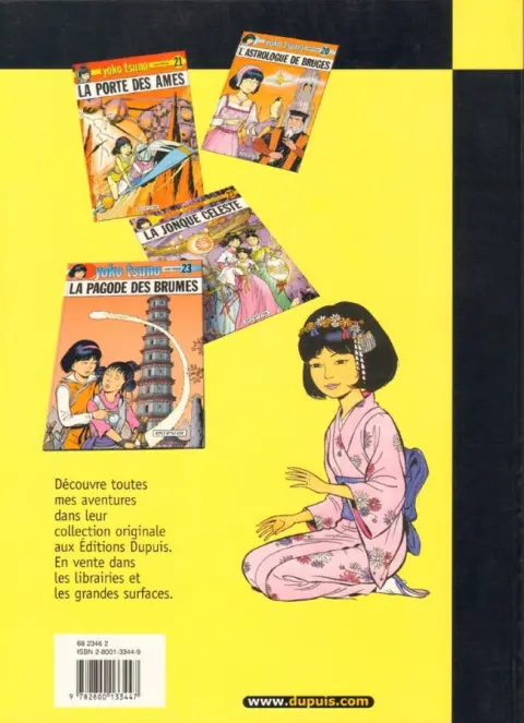 Verso de l'album Yoko Tsuno Tome 19 L'or du Rhin