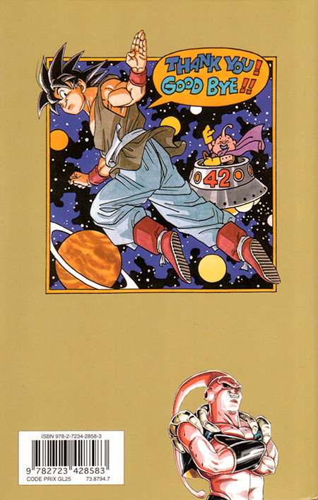 Verso de l'album Dragon Ball Tome 42 La Victoire