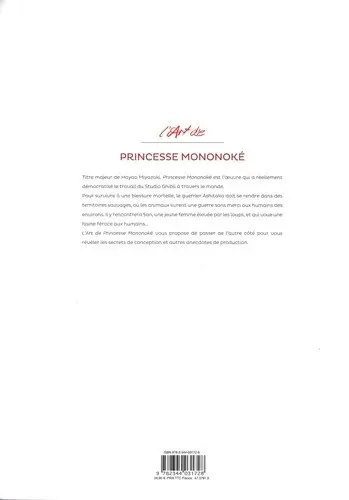 Verso de l'album Princesse Mononoké L'art de Princesse Mononoké