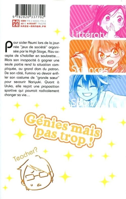 Verso de l'album We never learn 9