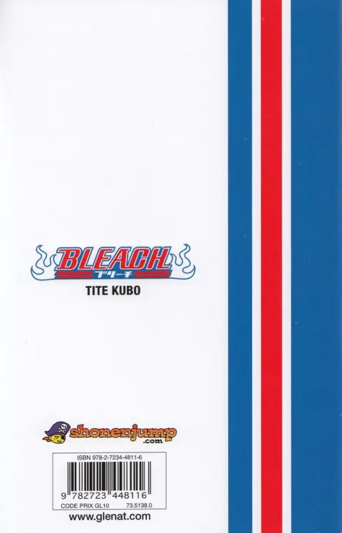 Verso de l'album Bleach Tome 7 The Broken Coda