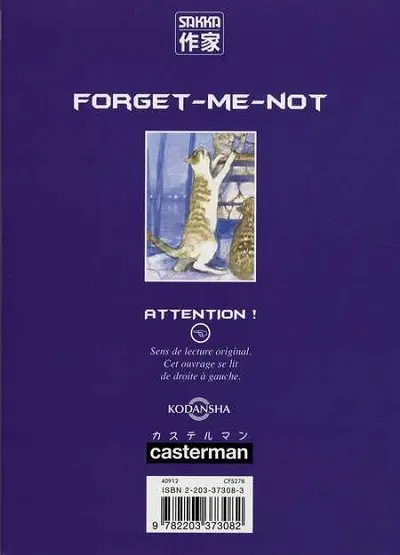 Verso de l'album Forget-me-not