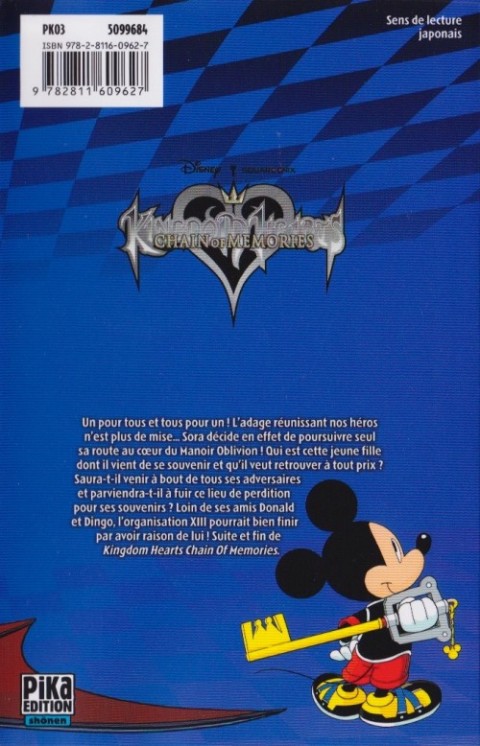 Verso de l'album Kingdom Hearts - Chain of Memories 02