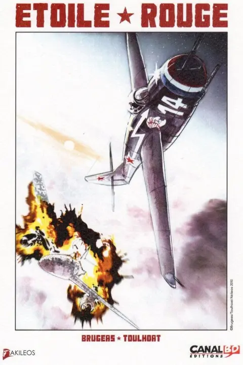 Autre de l'album Block 109 Tome 2 Étoile Rouge