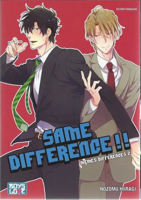 Same Difference 2 Mêmes differences 2