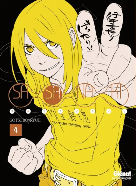 Sasanaki Tome 4
