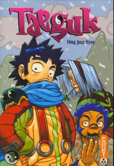 Taeguk Tome 3