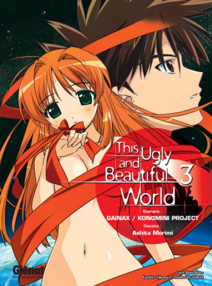 Couverture de l'album This Ugly and Beautiful World 3