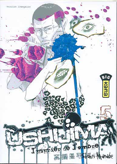 Ushijima - L'usurier de l'ombre 5