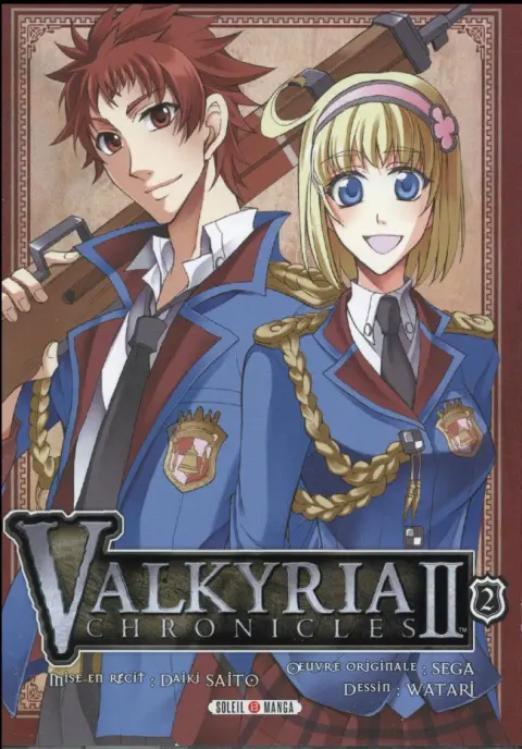 Valkyria chronicles II 2