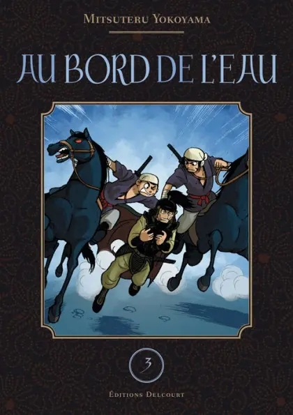 Au bord de l'eau 3