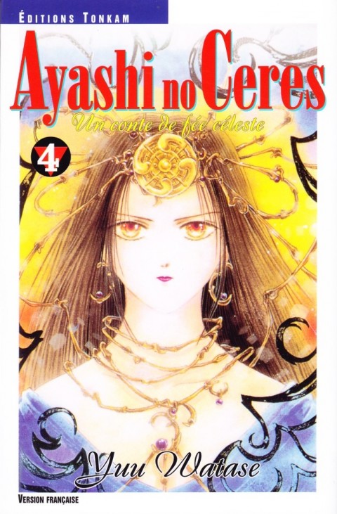 Ayashi no Ceres - Un conte de fée céleste 4