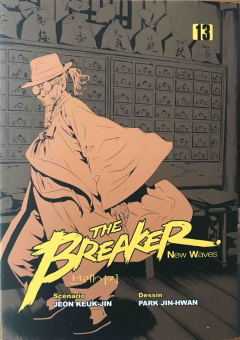 Couverture de l'album The Breaker - New Waves Volumes du coffret collector 13