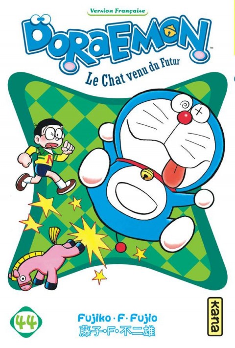 Doraemon, le Chat venu du futur Tome 44