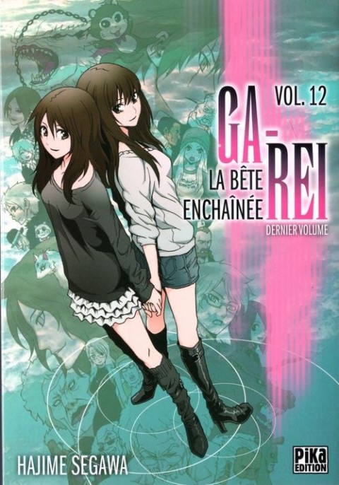 Couverture de l'album Ga-Rei - La bête enchaînée Vol. 12