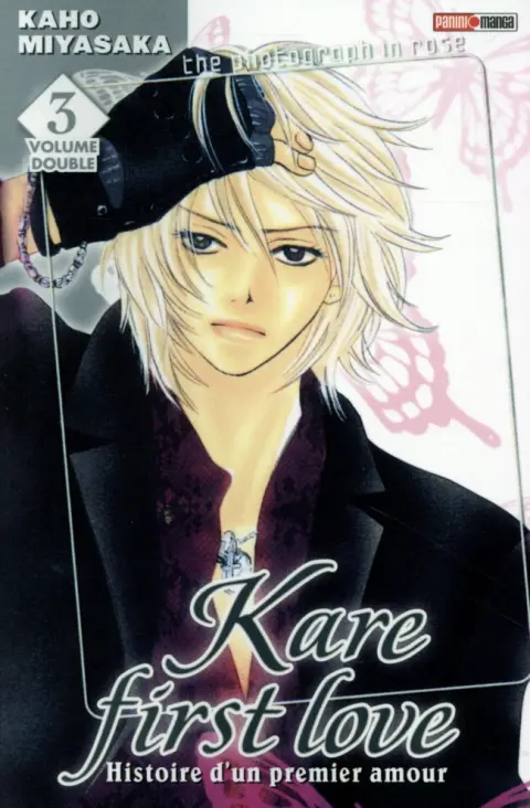 Kare First Love - Histoire d'un premier amour Volume Double 3