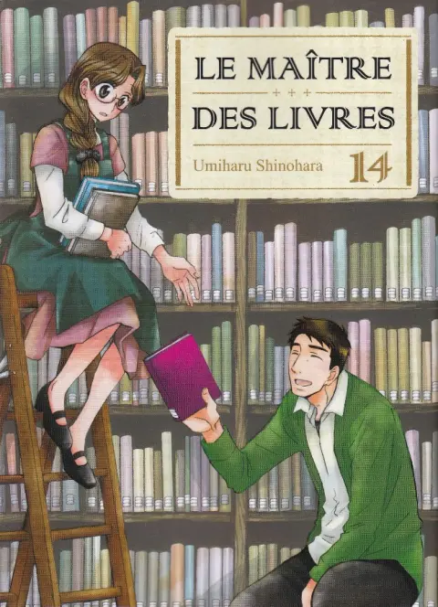 Le Maître des livres 14
