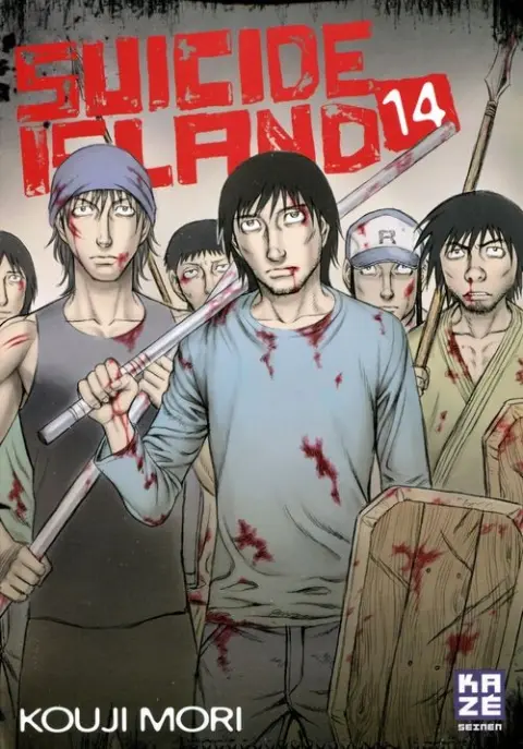 Suicide Island 14