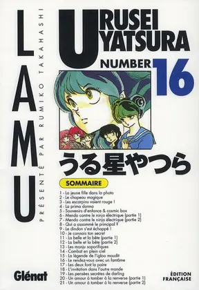 Urusei Yatsura numéro 16