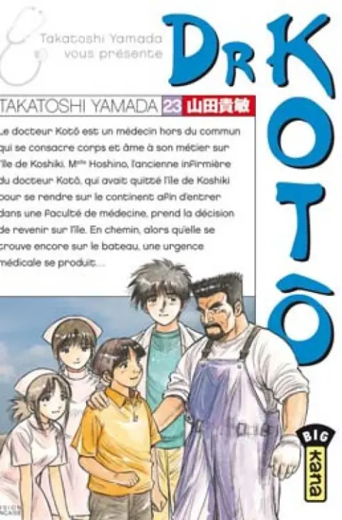 Dr Kotô Tome 23