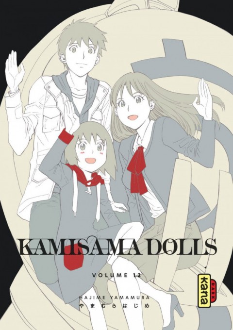 Couverture de l'album Kamisama Dolls Tome 12