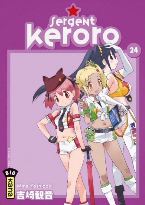Couverture de l'album Sergent Keroro 24