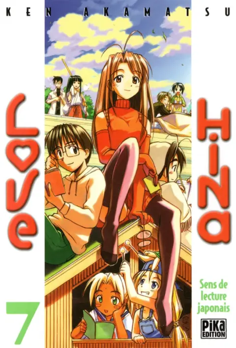 Love Hina 7