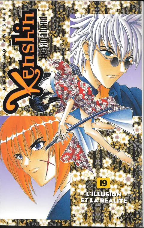 Kenshin le Vagabond L'illusion et la réalité / Réminiscences
