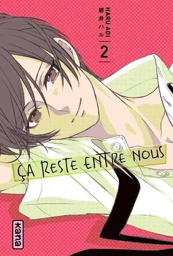 Ça reste entre nous 2
