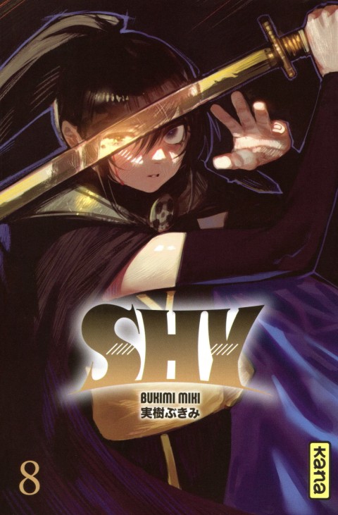 Couverture de l'album Shy 8