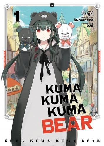 Couverture de l'album Kuma kuma kuma bear 1