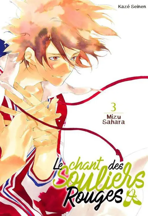 Le Chant des souliers rouges 3