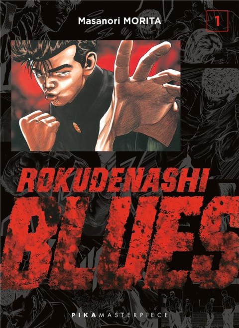 Couverture de l'album Rokudenashi blues 1
