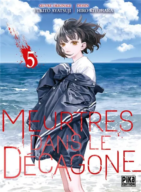 Meurtres dans le Décagone 5
