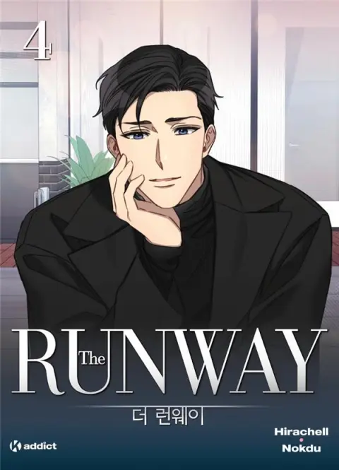 The runway 4