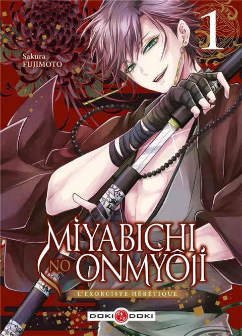 Couverture de l'album Miyabichi no onmyôji - L'Exorciste Hérétique 1