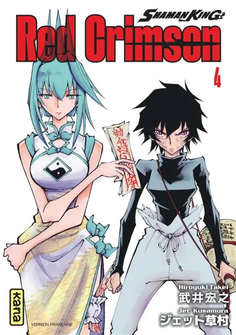 Shaman King Red Crimson 4