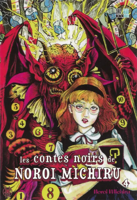 Les contes Noirs de Noroi Michiru 4