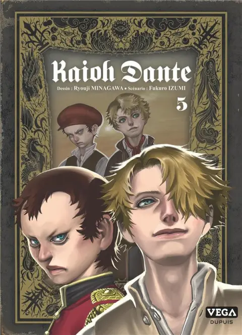 Kaioh Dante 5