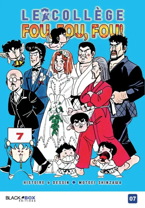 Le Collège fou, fou, fou ! 7
