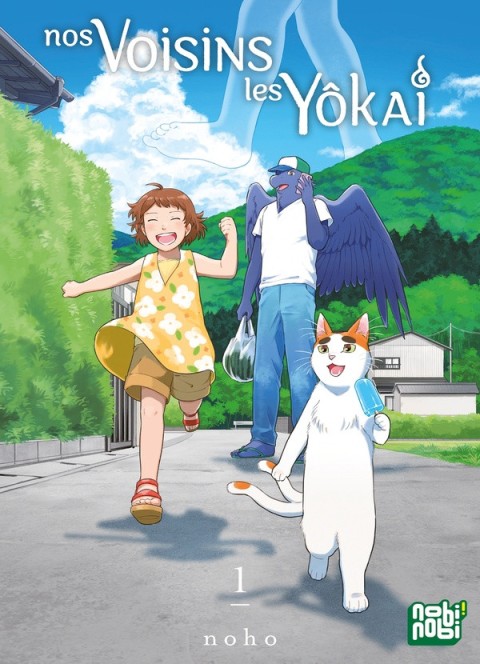 Nos voisins les yôkai 1