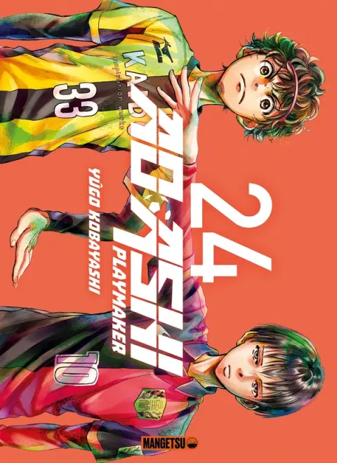 Ao Ashi, playmaker 24