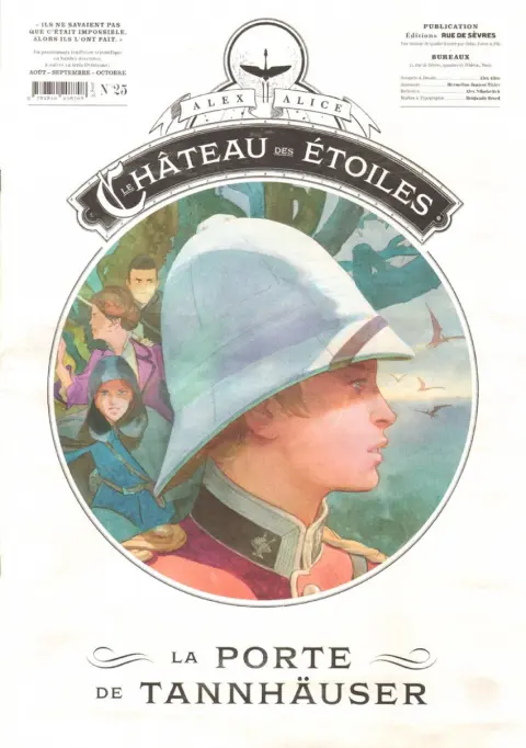 Le Château des étoiles Le Château des Etoiles - Gazette N° 25 La porte de Tannhäuser