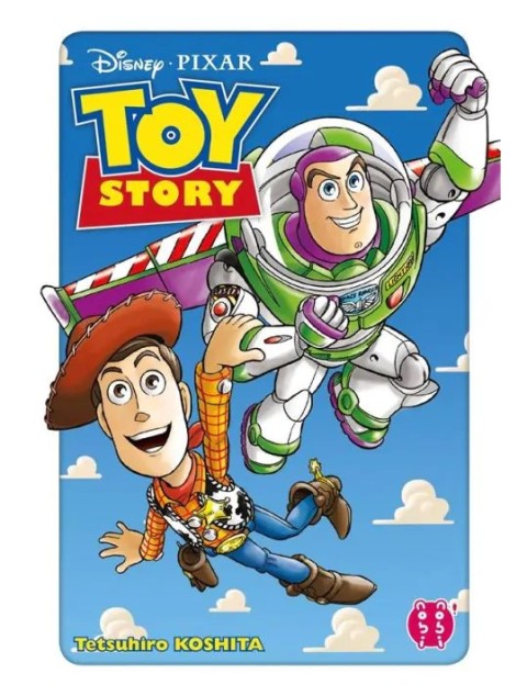 Toy Story 1