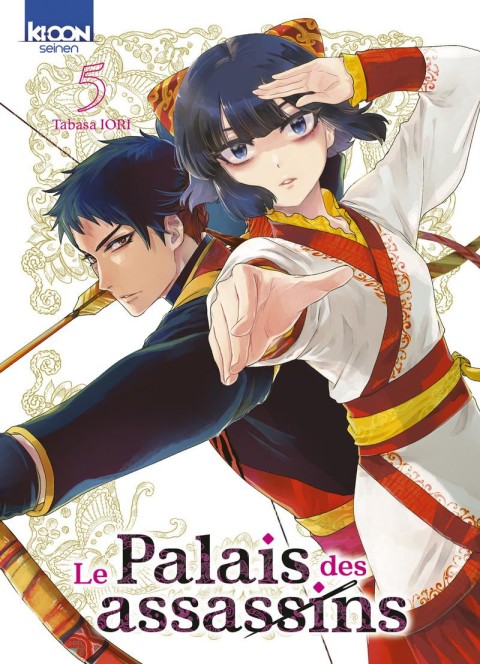 Le Palais des assassins 5