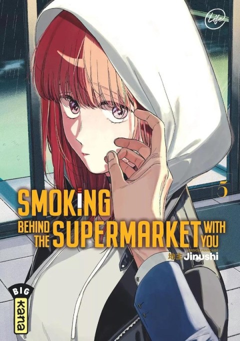 Smoking behind the supermarket with you 5