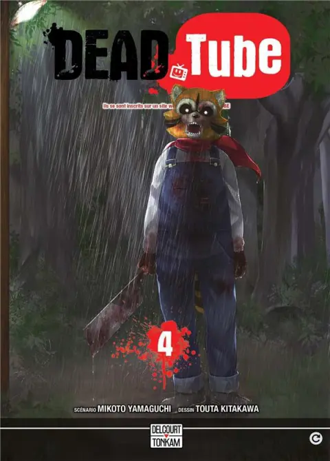 Dead Tube 4