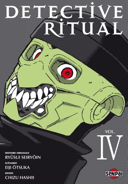 Detective ritual Tome 4 Vol. IV