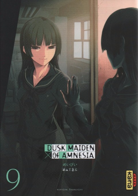 Couverture de l'album Dusk Maiden of Amnesia 9